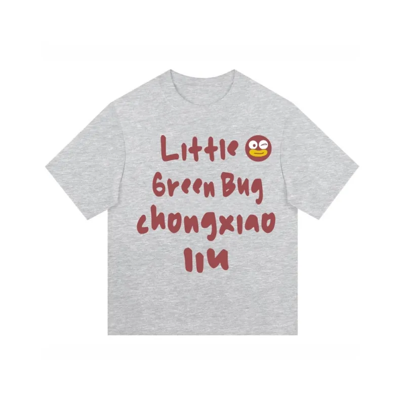 Bug small green T Shirts Unisex-6