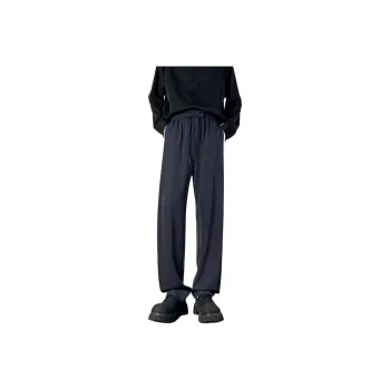 Cost Per Kilo Casual Pants Unisex