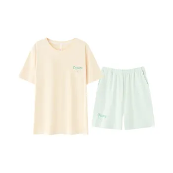 Floating Light Islands Pajama Set Unisex Two Piece Set