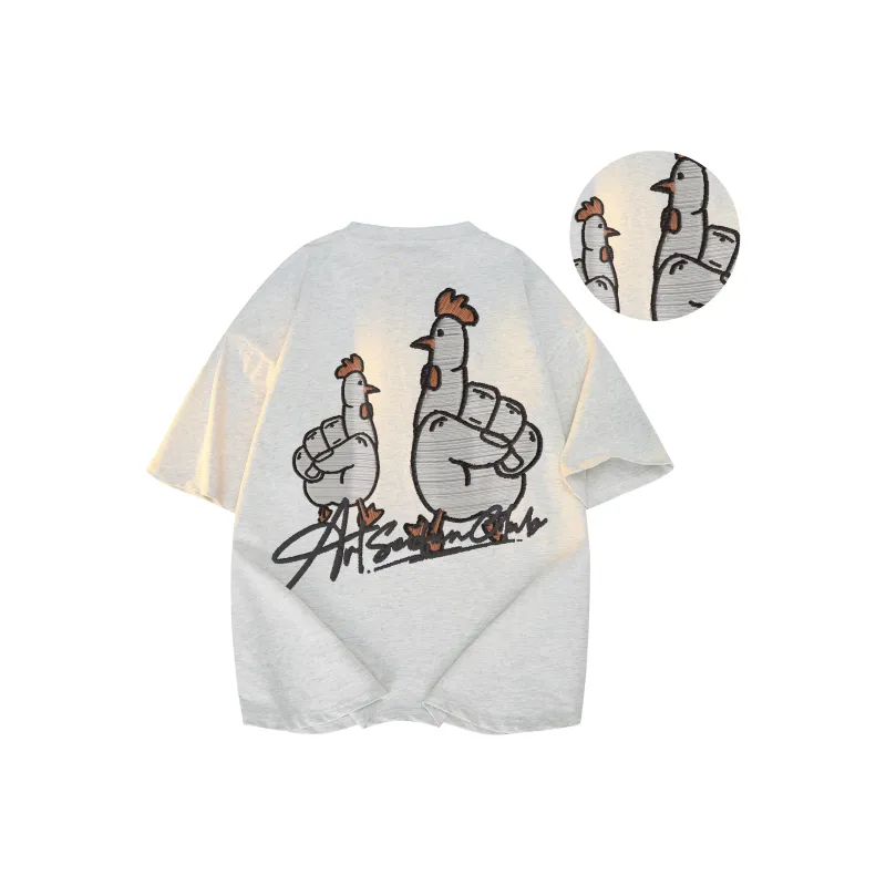 7 SEVFUN T Shirts Unisex-22