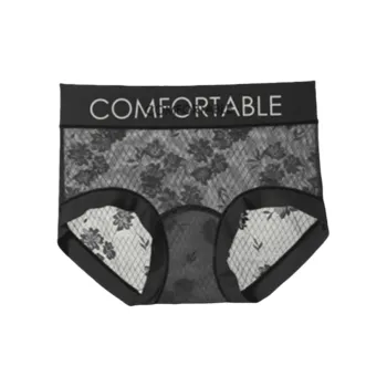 Gentle Welcome Underpants Women's 1 Pack