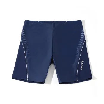 QIAODAN Swimming Shorts Men Indigo