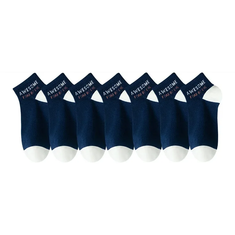 7 SEVFUN Ankle Socks Men's Combo Set-30