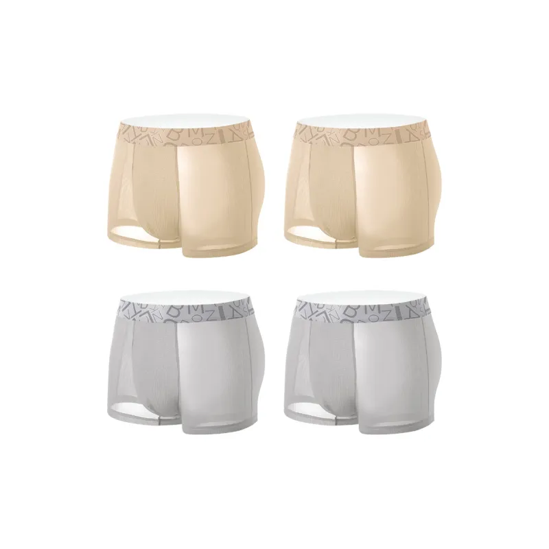 PLANDOO Underpants Men's 4 Pack-18