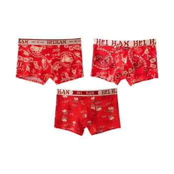 PLANDOO Underpants Men's 3 Pack