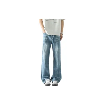 7 SEVFUN Jeans Unisex