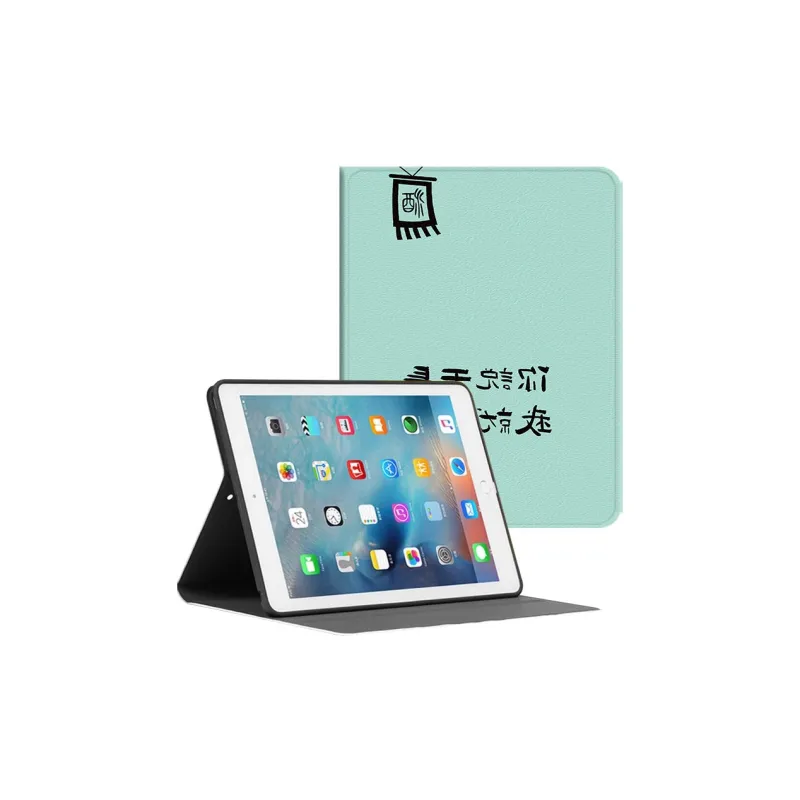 Baochengbao Tablet Protective Cases-17