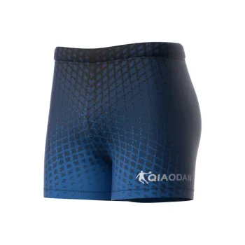 QIAODAN Swimming Shorts Men