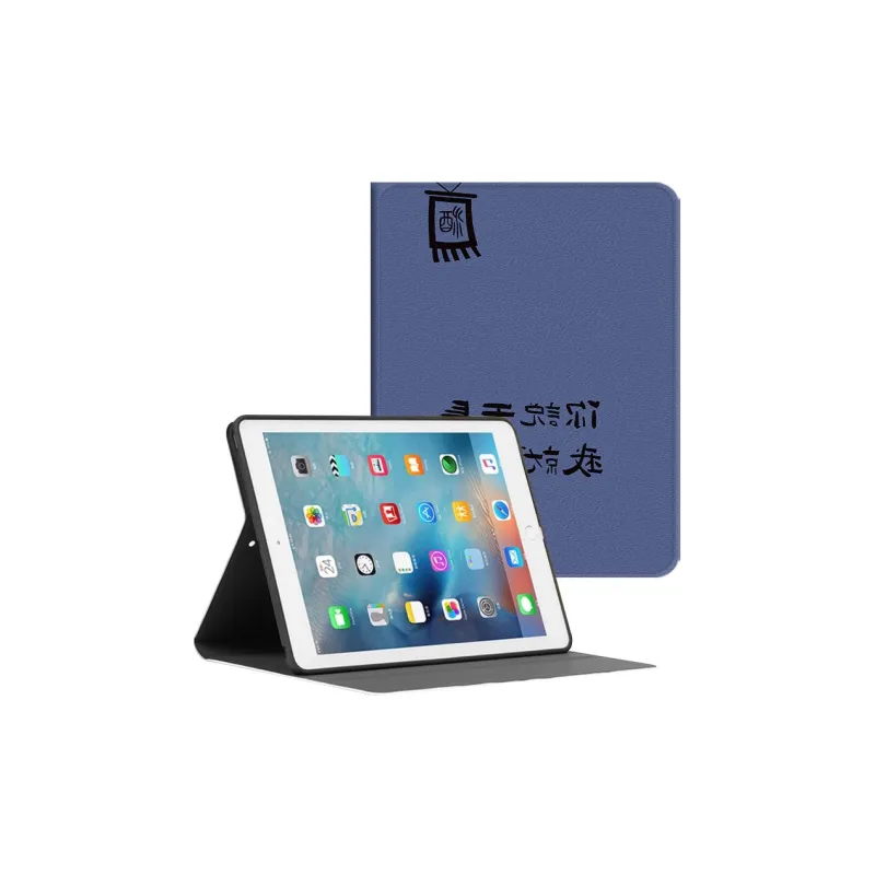 Baochengbao Tablet Protective Cases-14