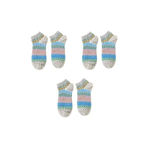 Gentle Welcome No Show Socks Unisex