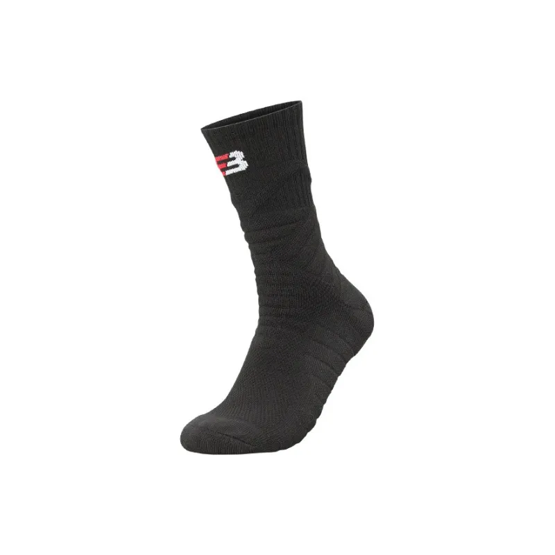 Gentle Welcome Basketball Socks Men's Combo Set-19