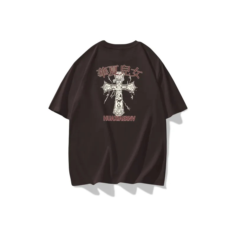 Children Of Huaxia T Shirt Unisex-4