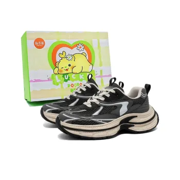 Budding Bear Chunky Sneakers Men Low Top Champagne, Vintage Gray