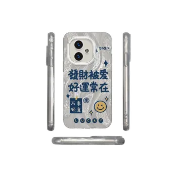 ZHENGGUANG Phone Cases