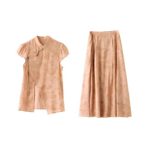 TEME Two Piece Skirt Sets Women's