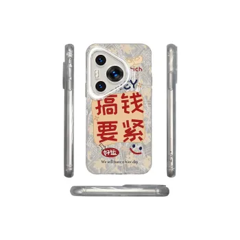 ZHENGGUANG Phone Cases