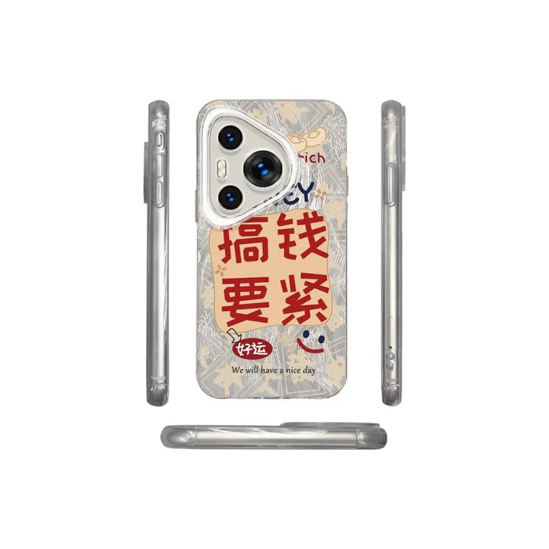 ZHENGGUANG Phone Cases-0