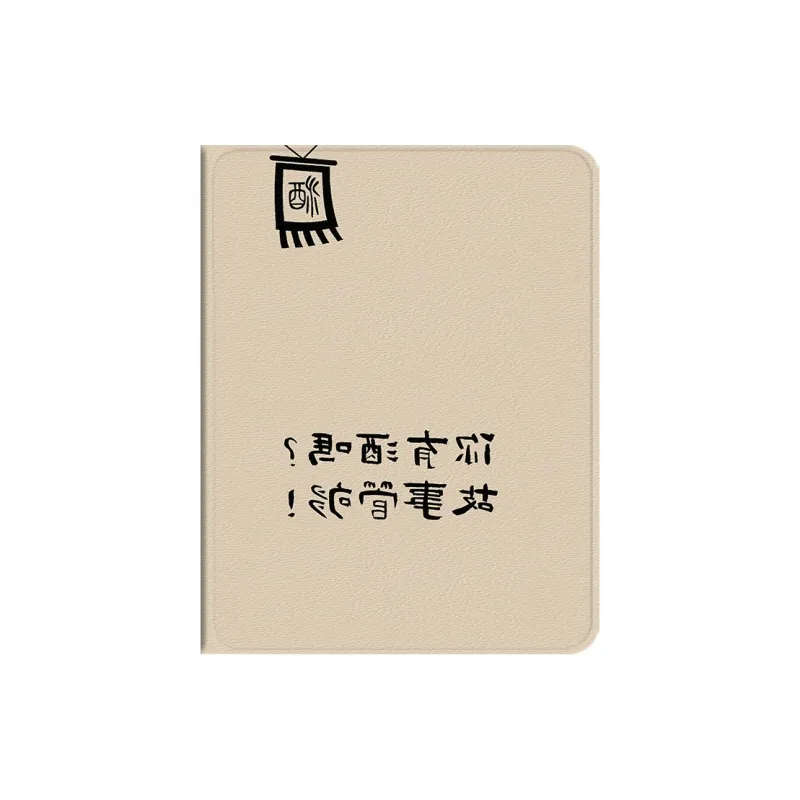Baochengbao Tablet Protective Cases-2