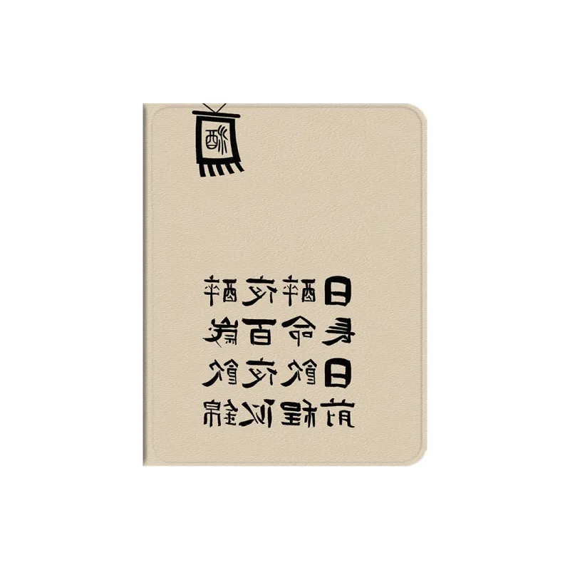 Baochengbao Tablet Protective Cases-2
