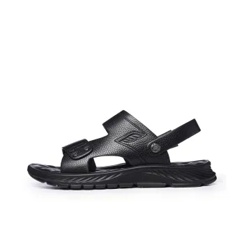 Ritai Beach Sandals Men Brown
