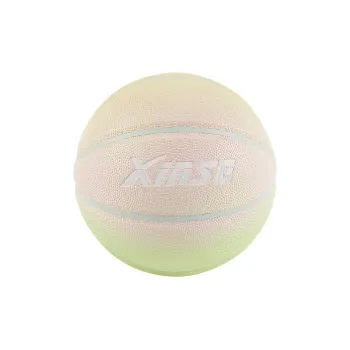 XINSE PU Basketball Lime Gradient Size 67 Size Training Competition Unisex