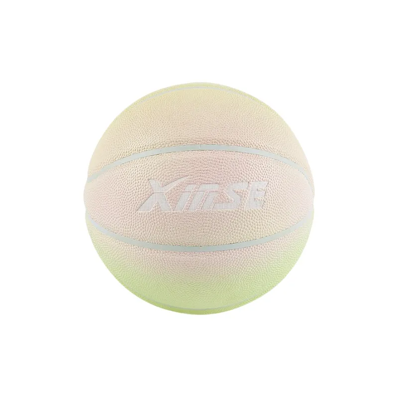 XINSE PU Basketball Lime Gradient Size 67 Size Training Competition Unisex-0