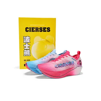 Boss Bear X CLERSES Muscle Cloud Limited Running Shoes Unisex Low Top Prince Ne Zha Anniversary Limited