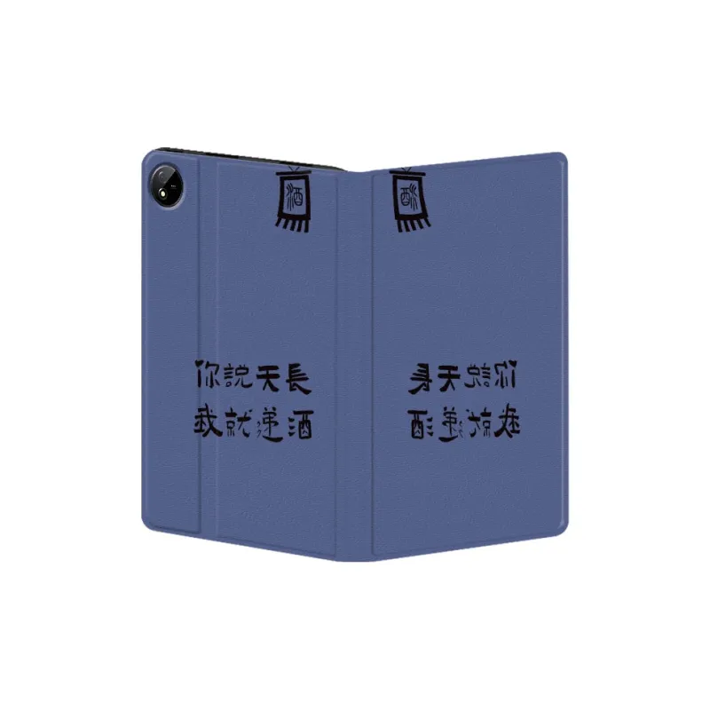 Baochengbao Tablet Protective Cases-16