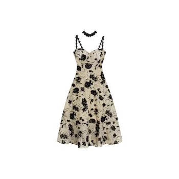 Si Bei'er Slip Dresses Women's Apricot