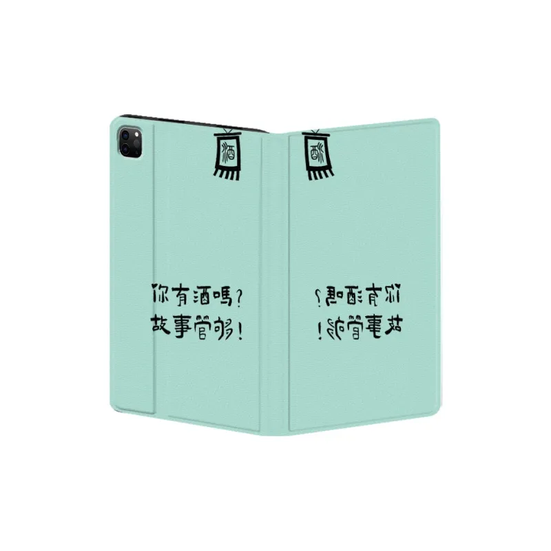 Baochengbao Tablet Protective Cases-13
