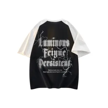 Feiyue T Shirts Unisex