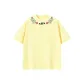 Cream Yellow