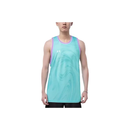 Under Armour Basketball Jersey Men's Light Green/Pink Purple Edge