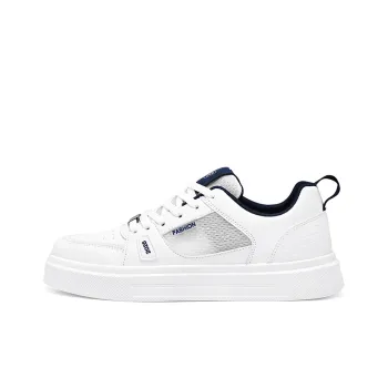 Sportful Balance Breathable Moisture Wicking Low Top Skateboard Shoes Men's
