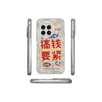 ZHENGGUANG Phone Cases