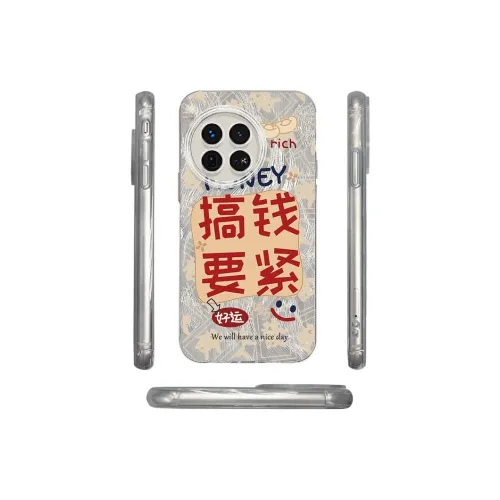 ZHENGGUANG Phone Cases