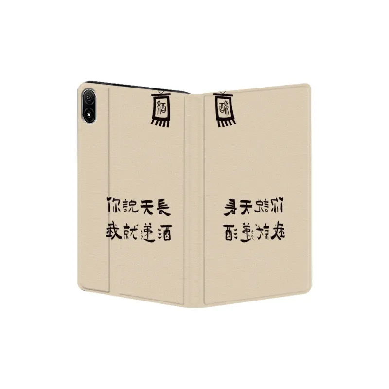Baochengbao Tablet Protective Cases-5