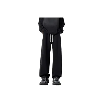 Cost Per Kilo Casual Pants Unisex
