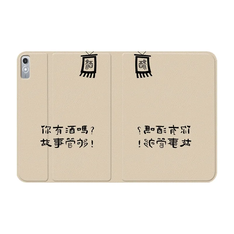 Baochengbao Tablet Protective Cases-4