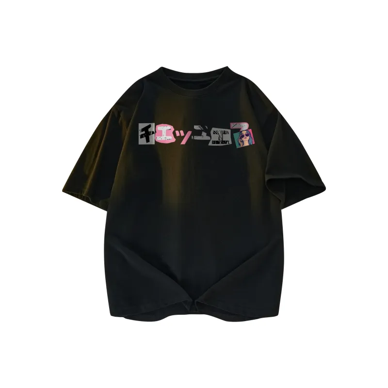7 SEVFUN T Shirts Unisex-6