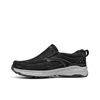 GESENLANG Men's Casual Shoes Men's