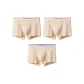 3 Pack[Sunset Yellow+Sunset Yellow+Ink Wash Gray]
