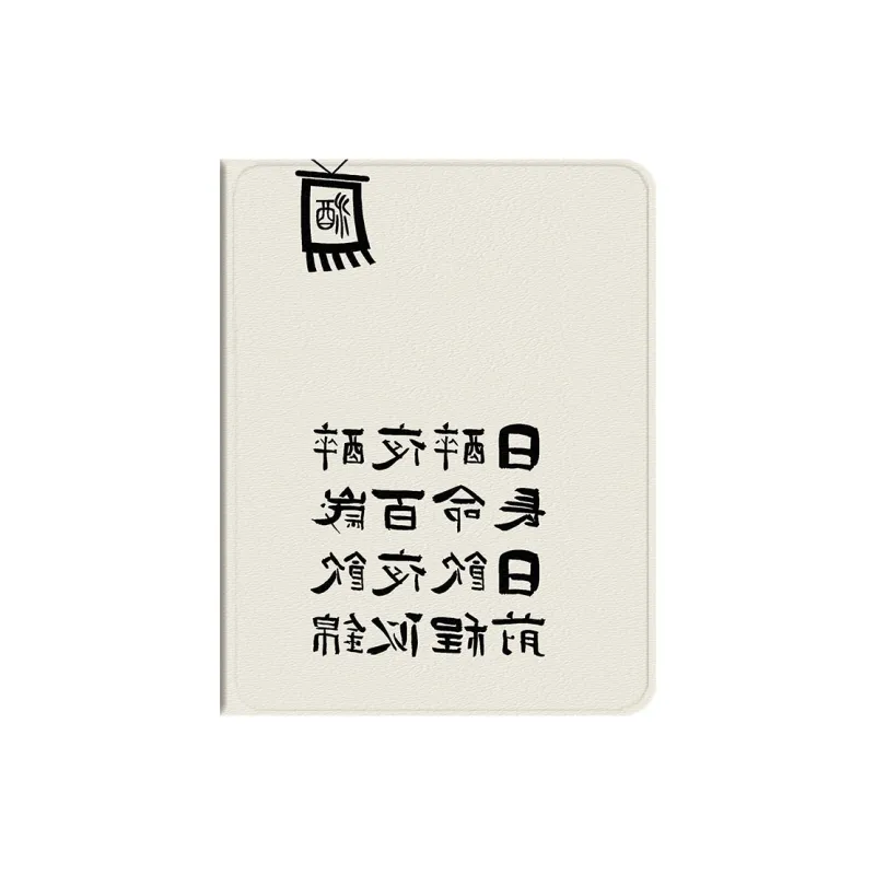 Baochengbao Tablet Protective Cases-0