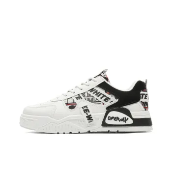 Sportful Slip Resistant Waterproof Balance Support Low Top Skateboard Shoes Men's