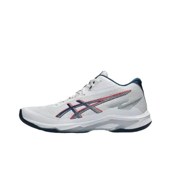 Asics Netburner Ballistic FF Anti Slip Wear Resistant Low Top Training Shoes Men's White
