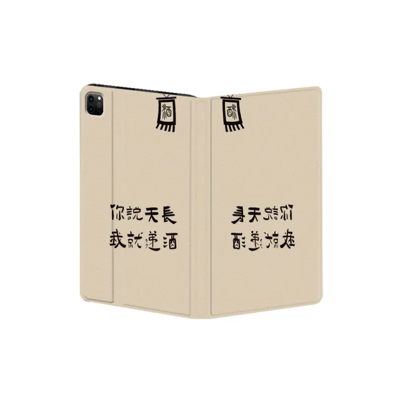 Baochengbao Tablet Protective Cases-6