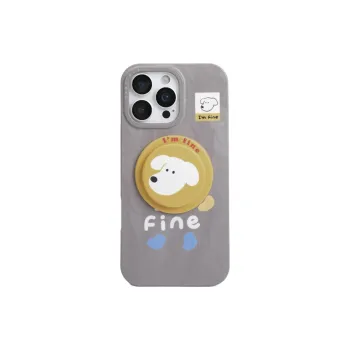 Wei Xin Phone Cases