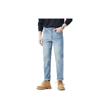 PIERRE CARDIN Jeans Men Light Nostalgic