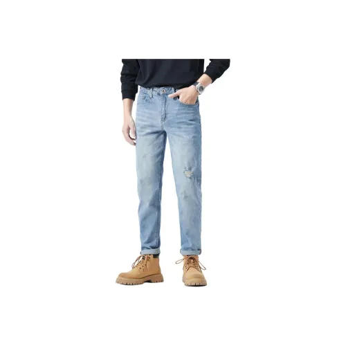 PIERRE CARDIN Jeans Men Light Nostalgic