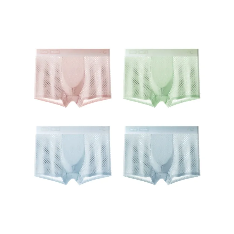 PLANDOO Underpants Men's 4 Pack-8